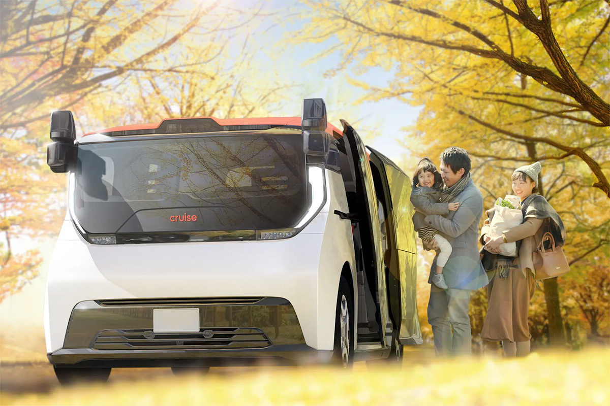 Cruise Origin Driverless Ridehail Service