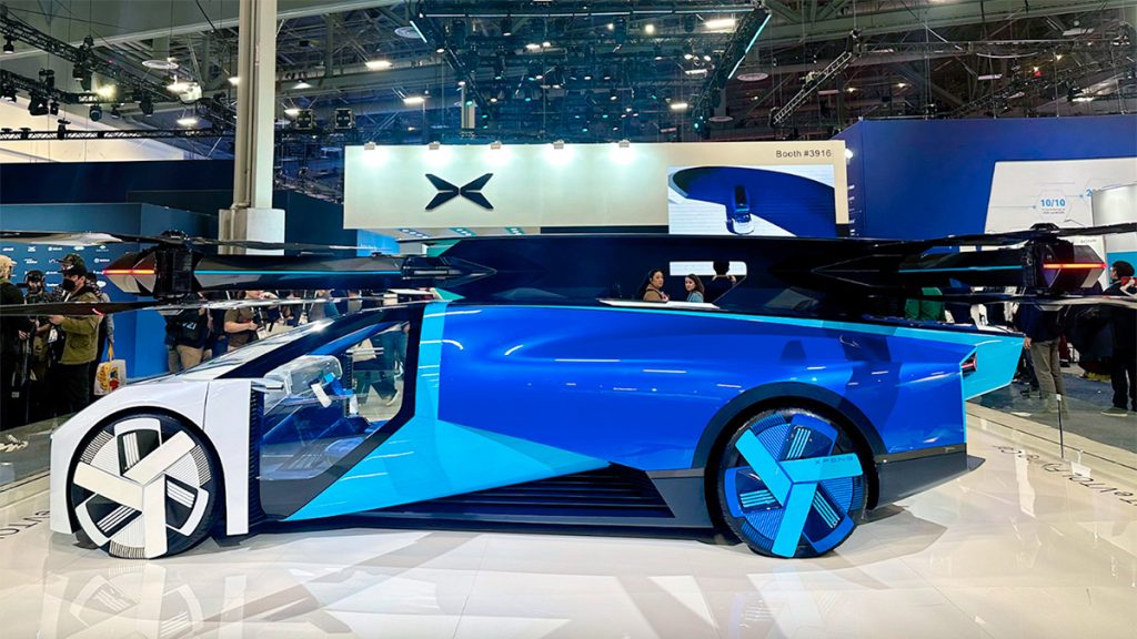 XPENG AEROHT Flying Supercar